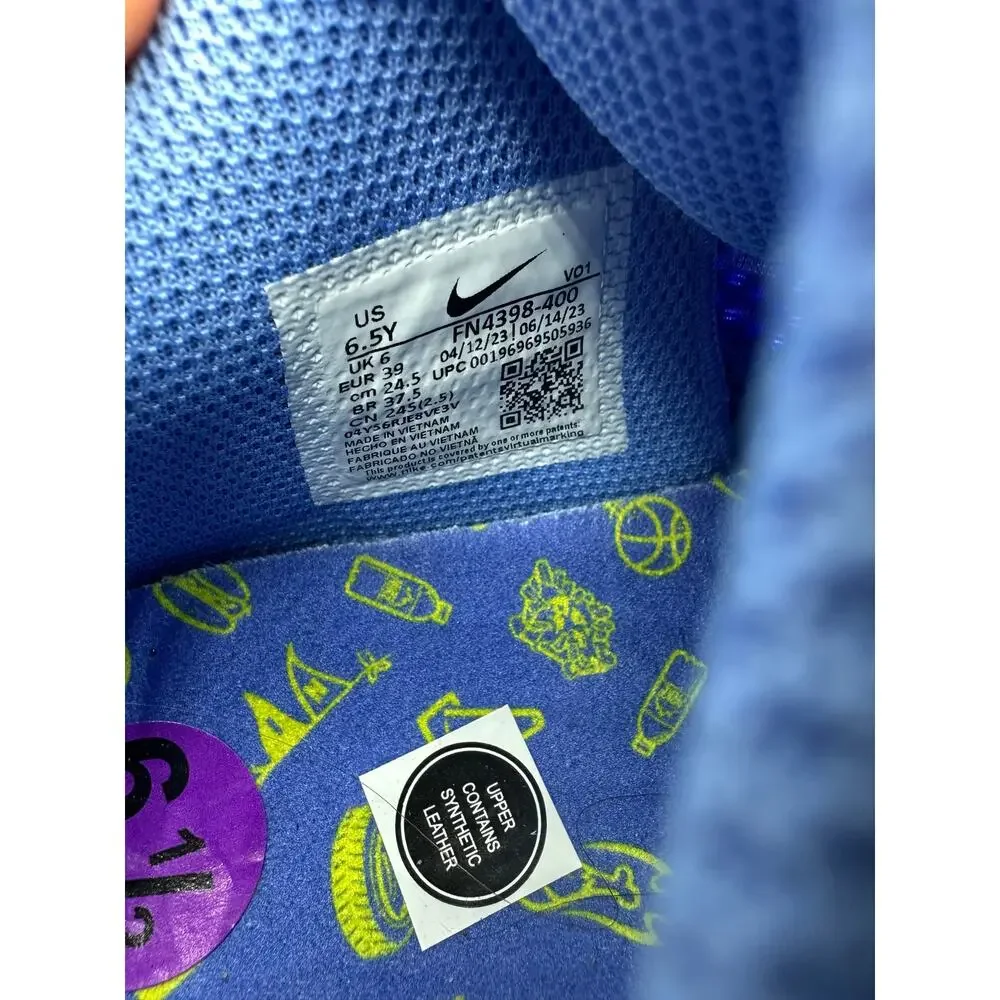 Nike ja gs